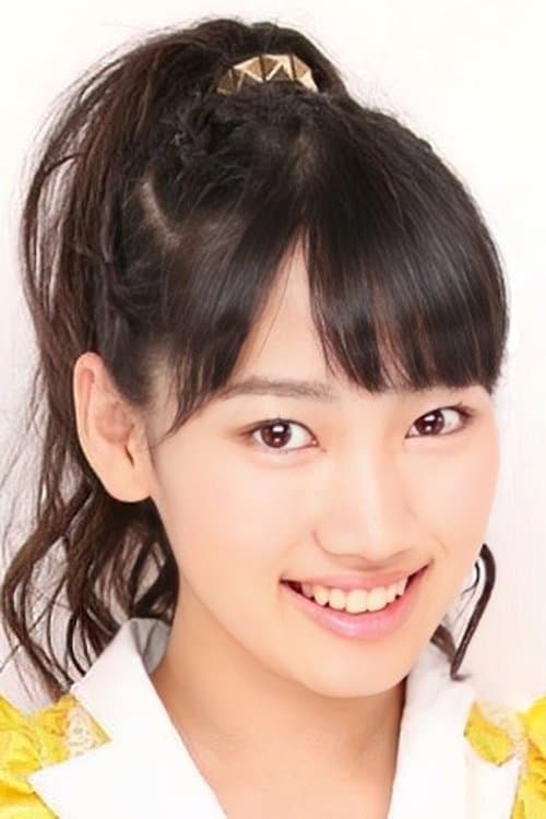 Photo of Akari Saho