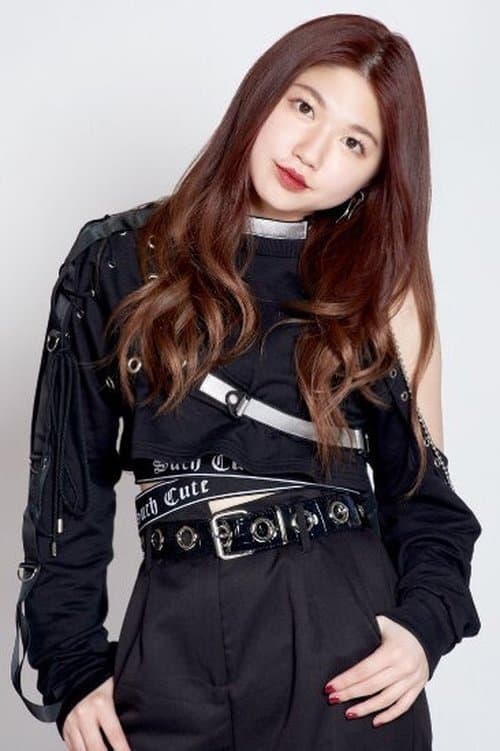 Photo of Akari Takeuchi