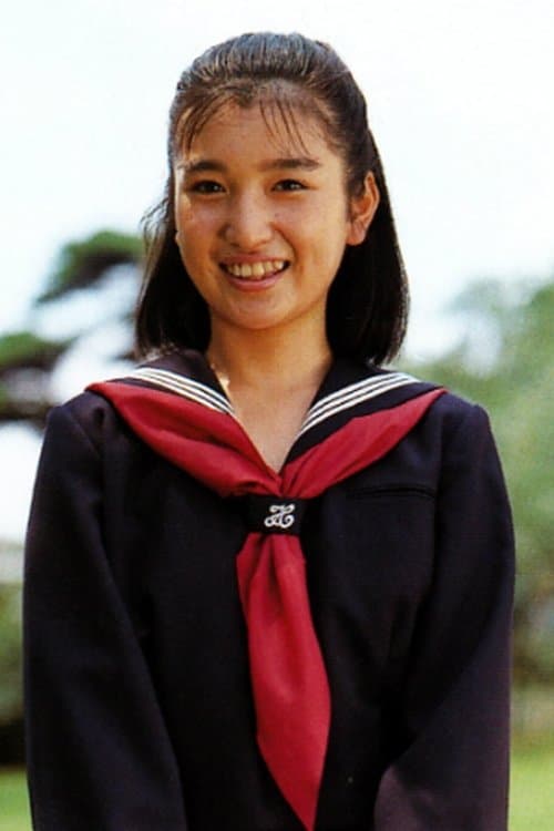 Photo of Akemi Inoue