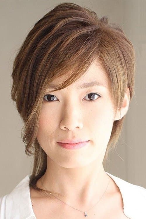 Photo of Aki Nagao