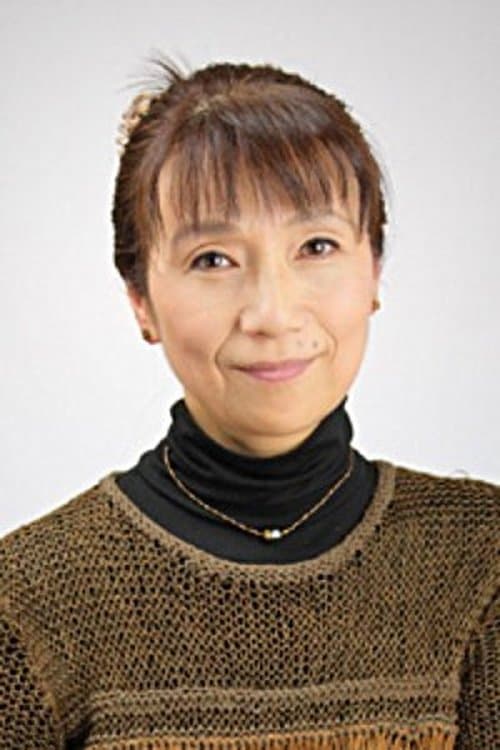 Photo of Akiko Kurano