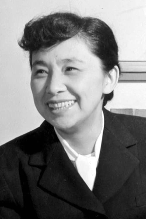 Photo of Akiko Tamura