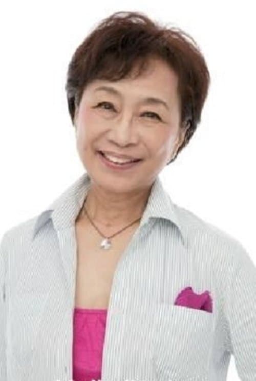 Photo of Akiko Tsuboi