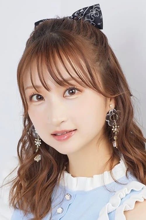 Photo of Akina