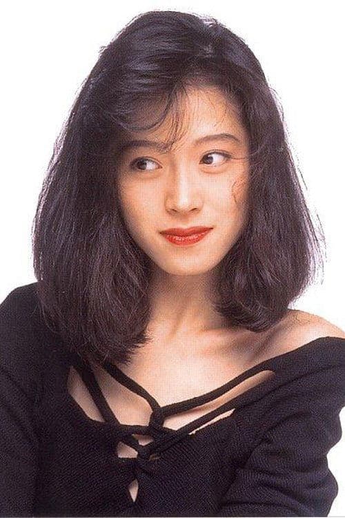 Photo of Akina Nakamori