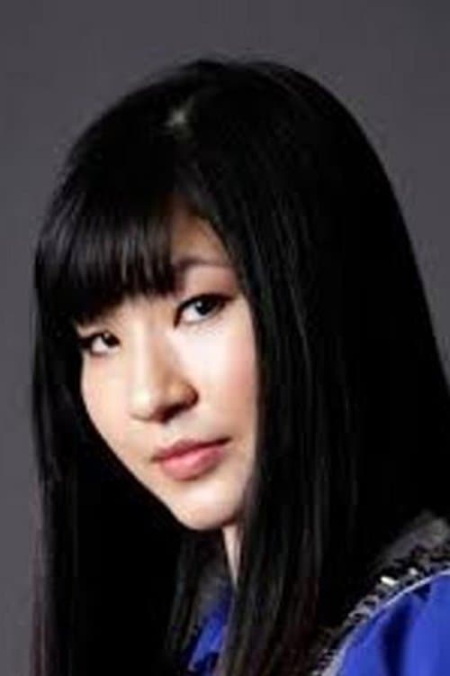 Photo of AKINO