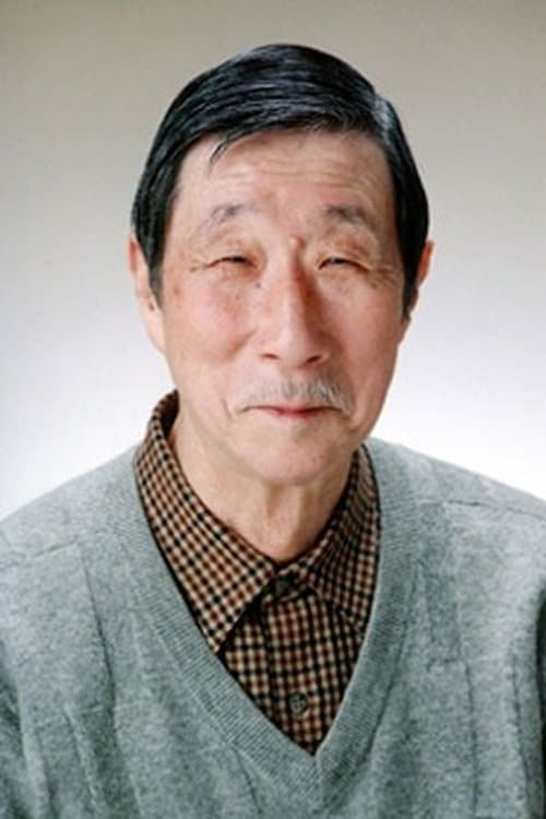 Photo of Akio Yokoyama