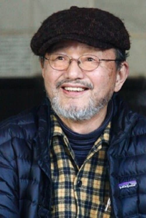 Photo of Akira Inoue