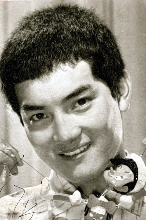 Photo of Akira Kubo