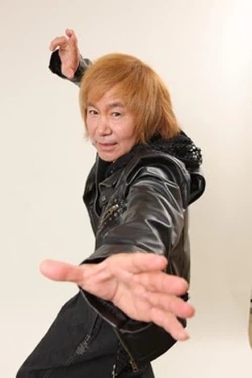 Photo of Akira Kushida