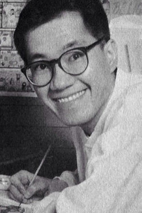 Photo of Akira Toriyama