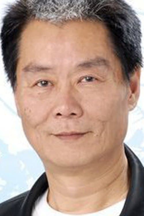 Photo of Alan Chui Chung-San