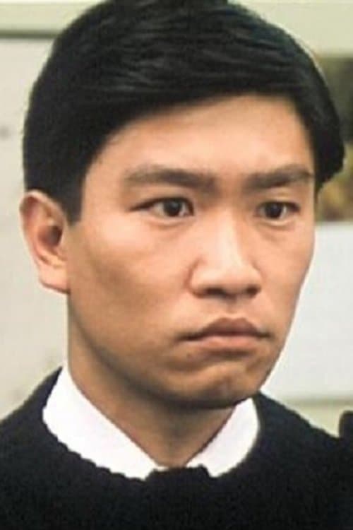 Photo of Alan Ng Siu-Hung