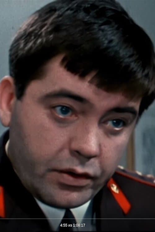 Photo of Alexey Horizontov