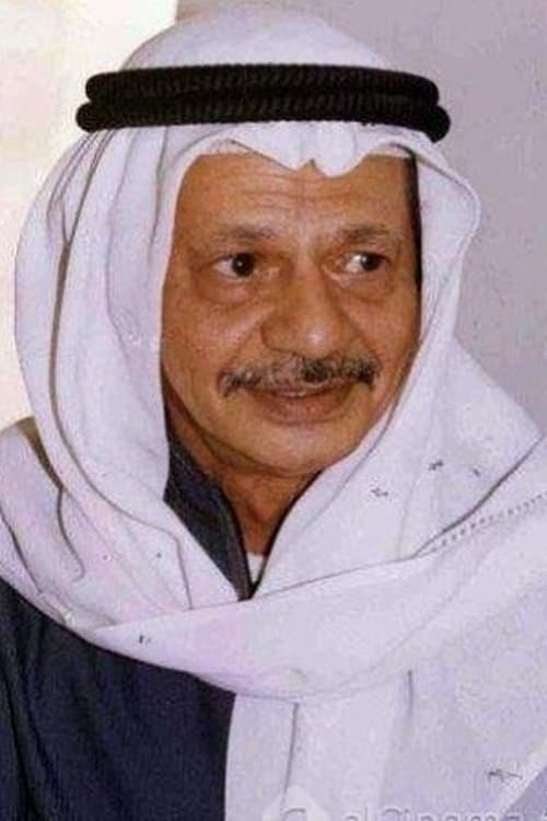 Photo of Ali AlMufeedi