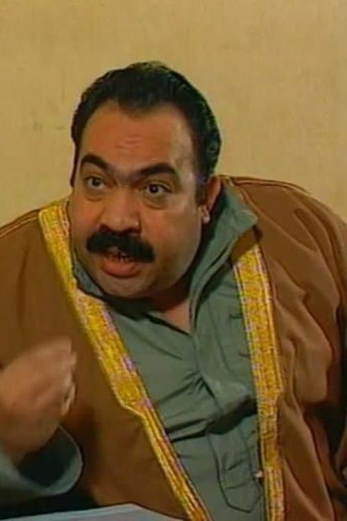 Photo of Ali Qaoud