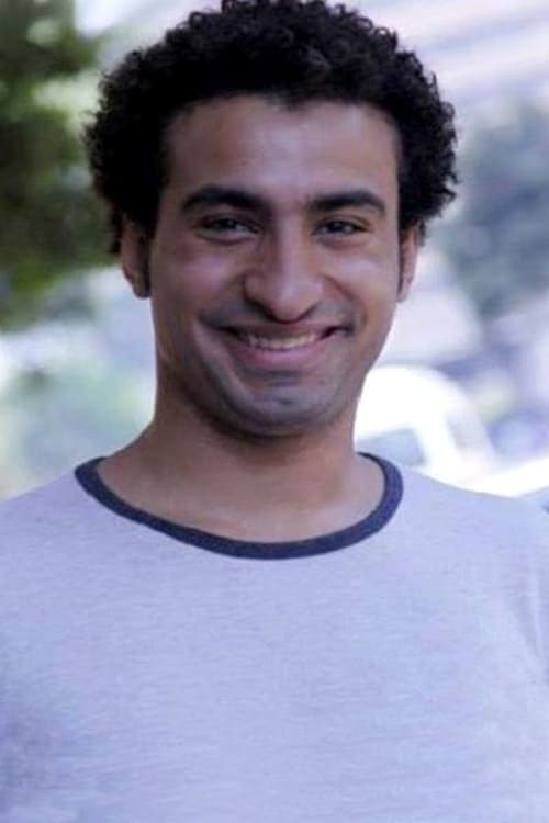 Photo of Ali Rabie