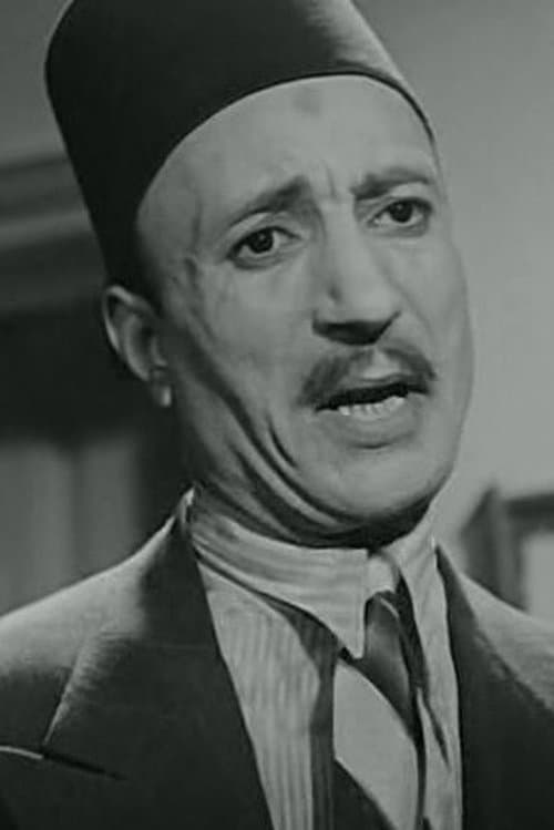 Photo of Ali Roushdy