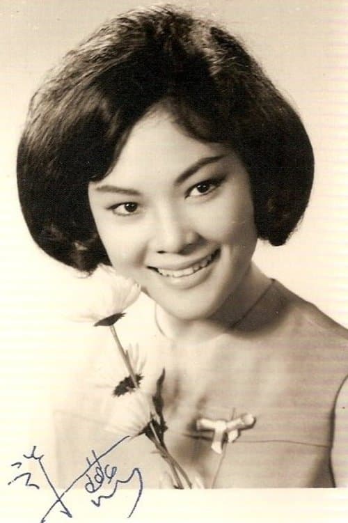 Photo of Alison Chang Yen