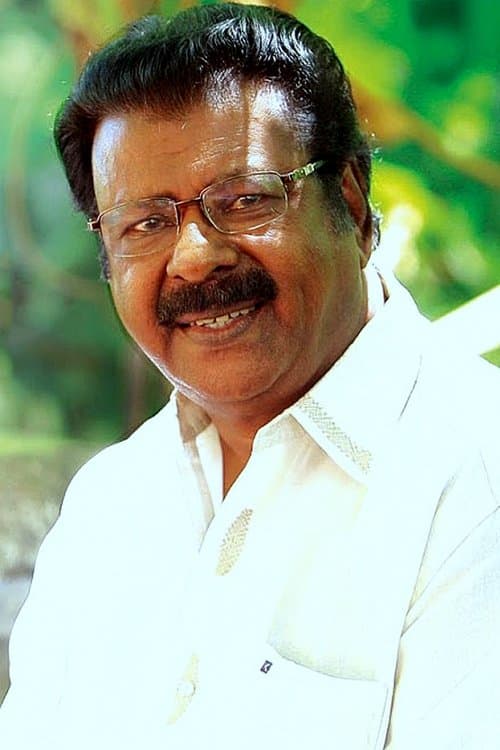 Photo of Aliyar