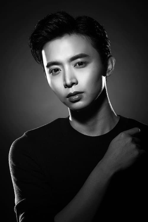 Photo of Aloysius Pang