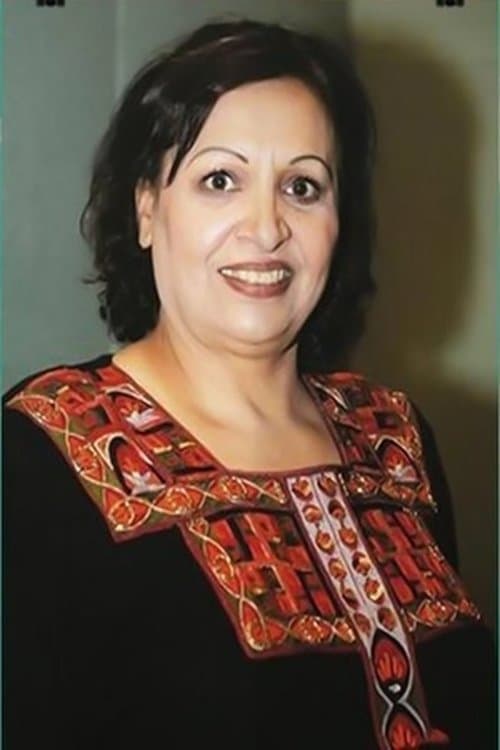 Photo of Amal Abbas