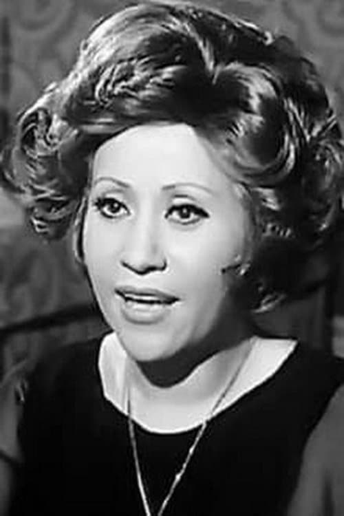 Photo of Amal Ramzi