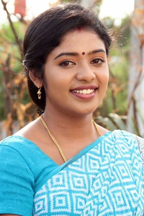 Photo of Amala Rose