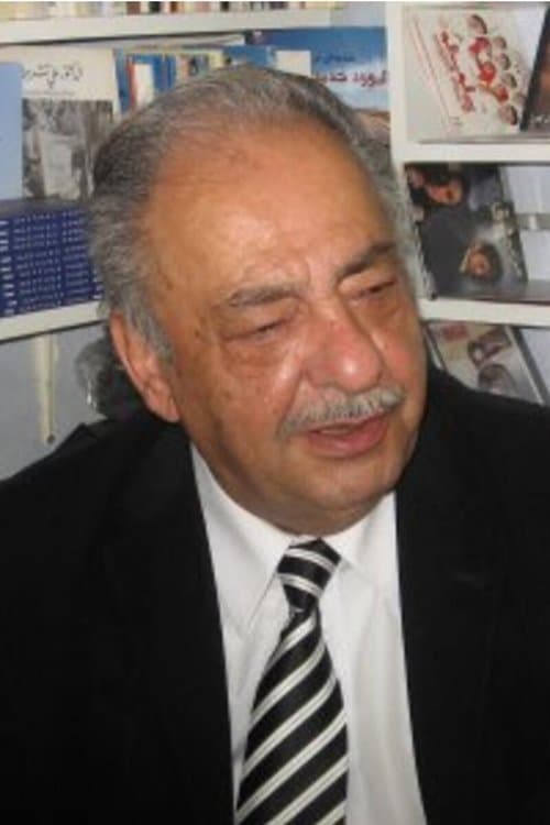 Photo of Aman Manteghi