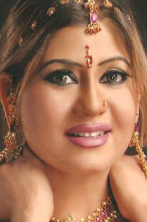 Photo of Amar Noorie