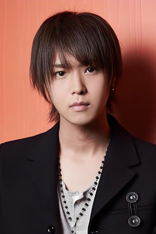 Photo of Amatsuki