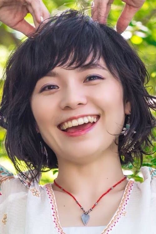Photo of Ami Ikenaga