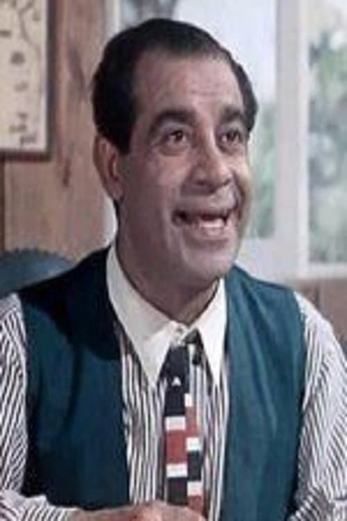 Photo of Amin Elheneidy