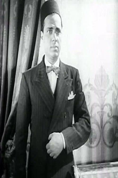 Photo of Amin Wahba