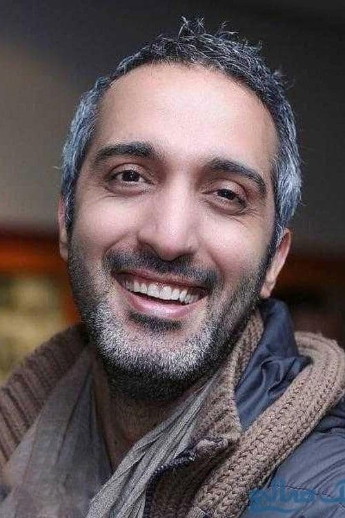 Photo of Amir Mahdi Jule
