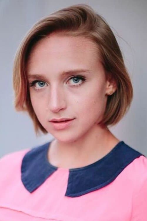 Photo of Amy Bruckner