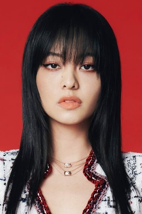 Photo of Amy Lo