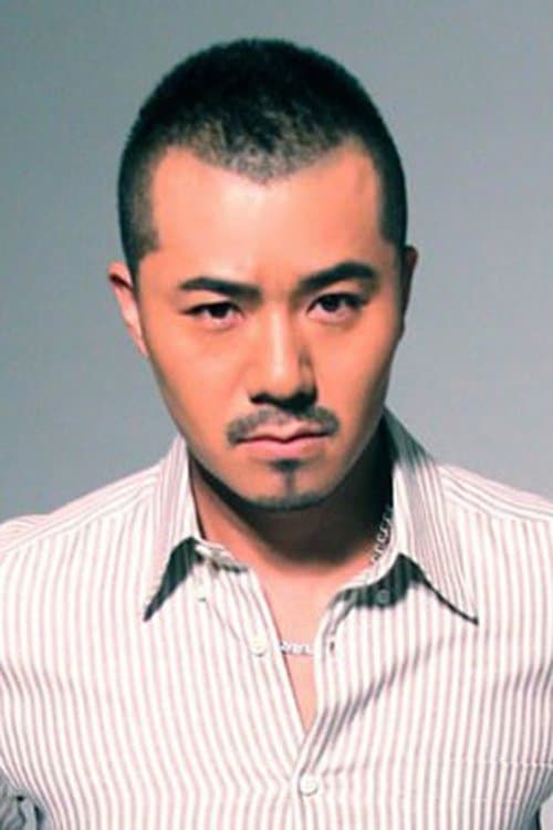 Photo of An Hu