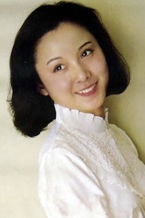 Photo of An Wen