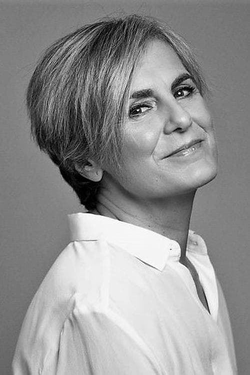 Photo of Ana Gracia