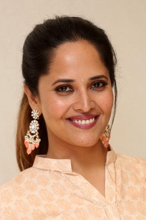 Photo of Anasuya Bharadwaj