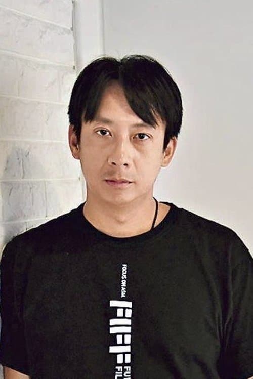 Photo of Andrew Fung Chih-Chiang