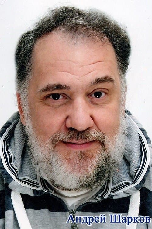 Photo of Andrey Sharkov