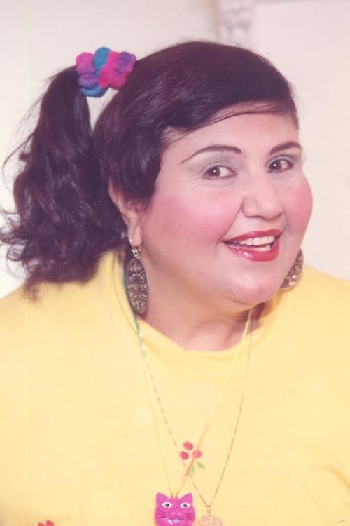 Photo of Angel Aram