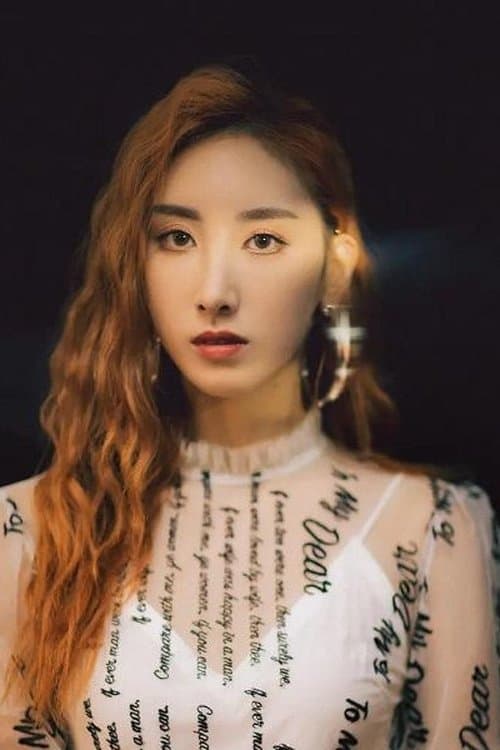 Photo of Angela Hui