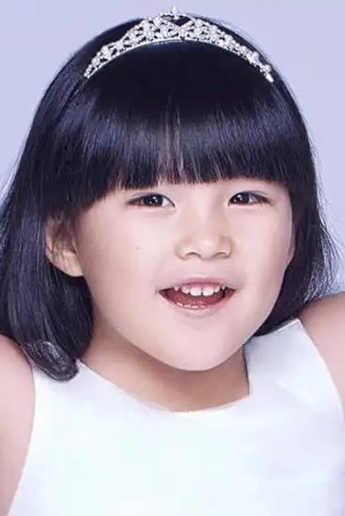 Photo of Angela Wang