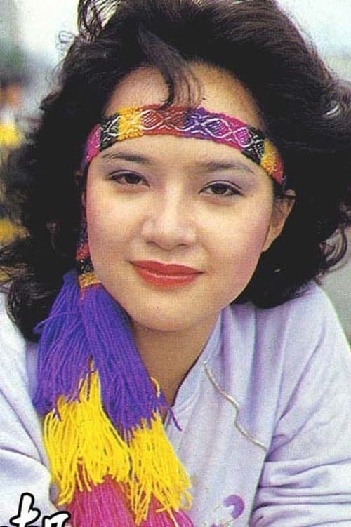 Photo of Anglie Leung Wan-Yui
