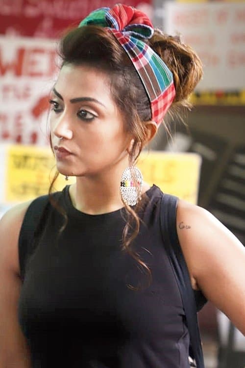 Photo of Anindita Bose