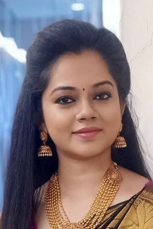 Photo of Anitha Sampath