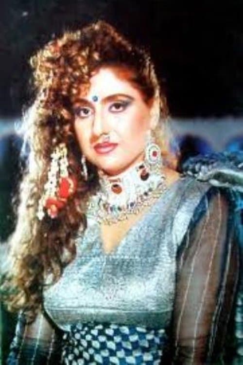 Photo of Anjuman